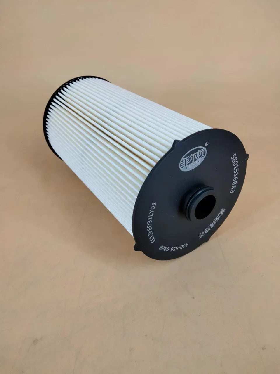 Iveco automotive fuel filter part numbers 5801516883 and 5801439821 with folding element design