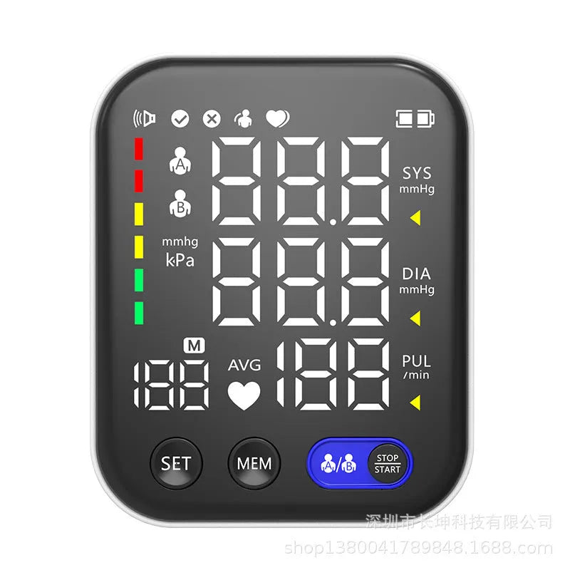 White electronic blood pressure monitor with large screen showing blood pressure and pulse readings