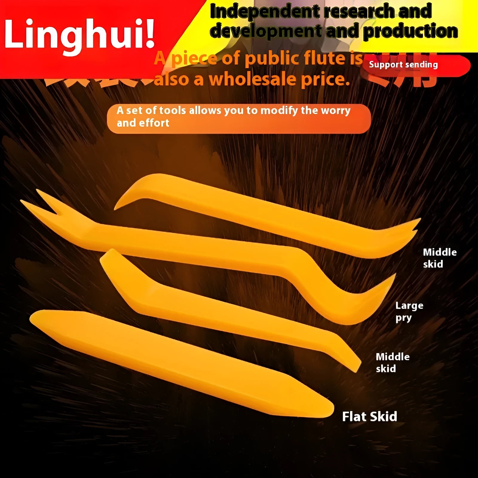 Four piece car interior rocker screwdriver set made from 45 manganese steel for trim removal