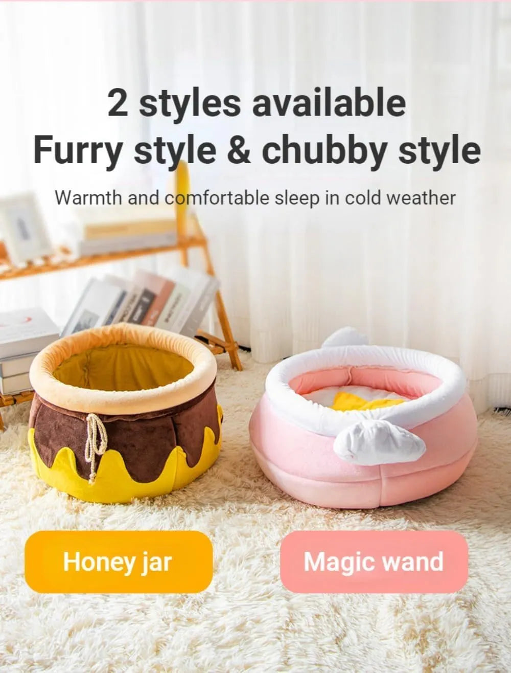 Honey pot shaped cat sofa bed in soft fabric with removable nest pad for small pets