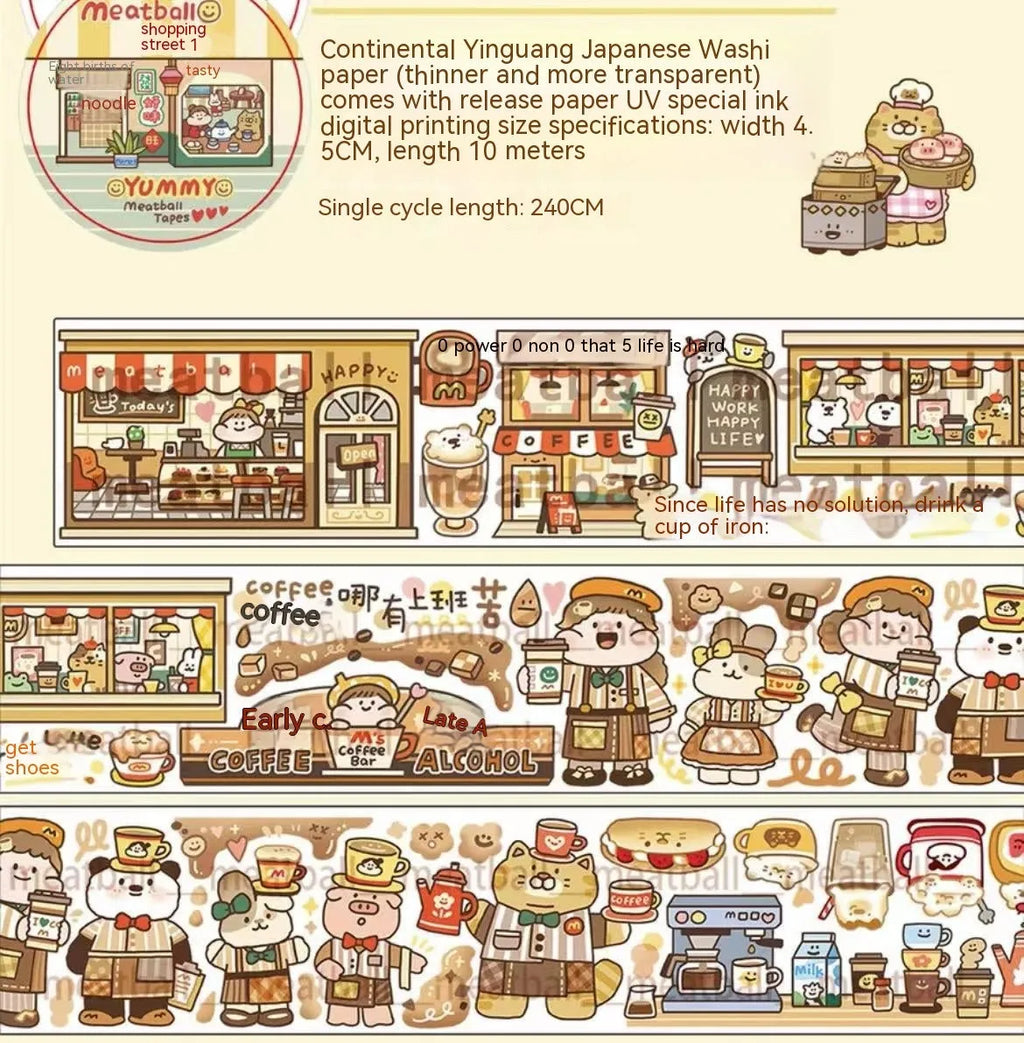 Sheet of cute cartoon character stickers on Japanese paper for haemorrhoid tape packaging.