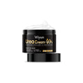 50g tube of urea cream for hands and feet treatment with 10% urea and salicylic acid