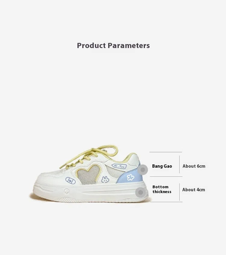 Korean-style children's sneakers with mesh cross straps in Meow Rabbit Sea Salt Cheese colour