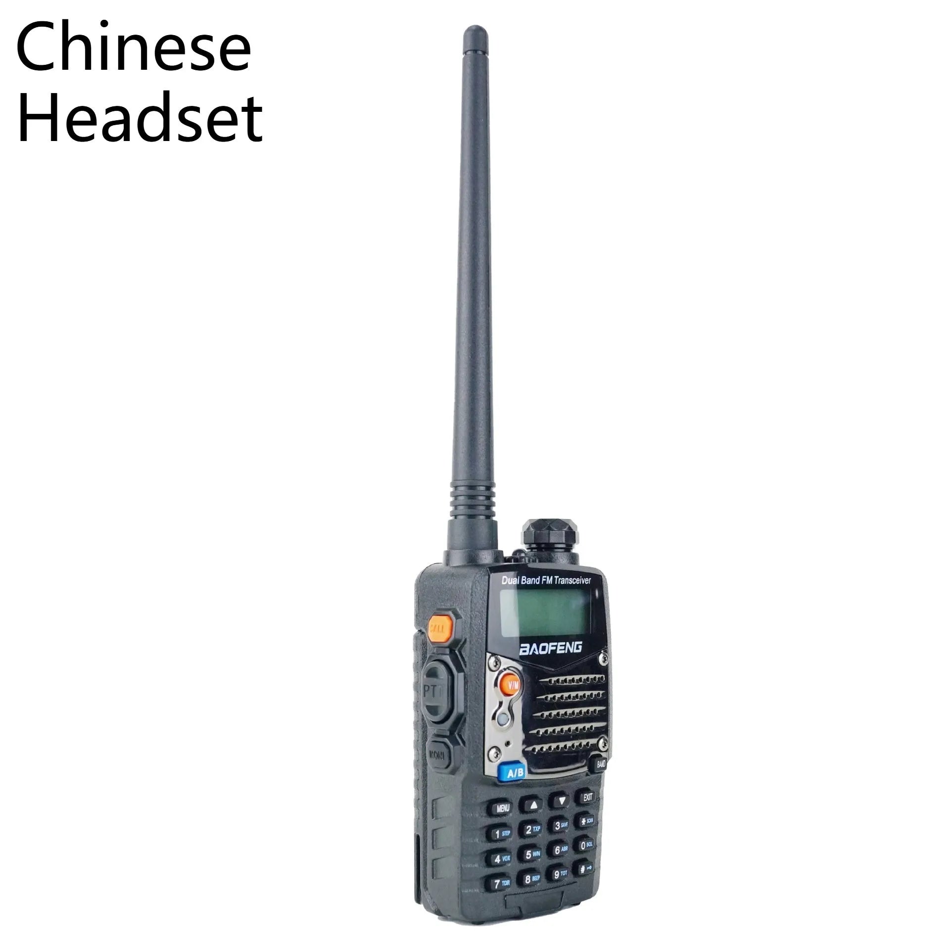 Baofeng UV-5RA dual band two-way radio with dual display for outdoor and civil communication