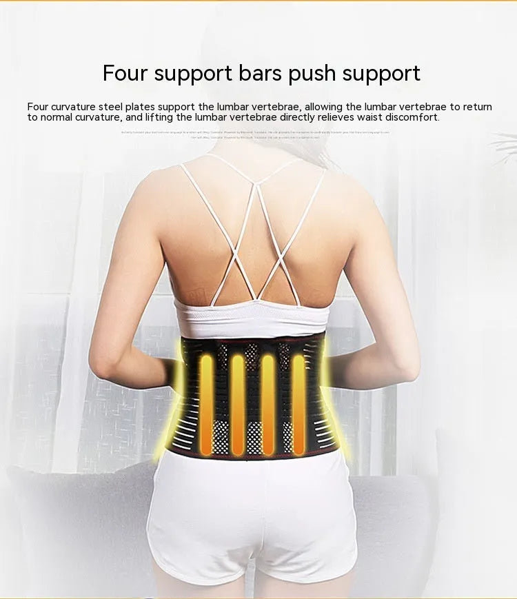 Black adult sports waist support belt with steel plate for lumbar protection during fitness activities.