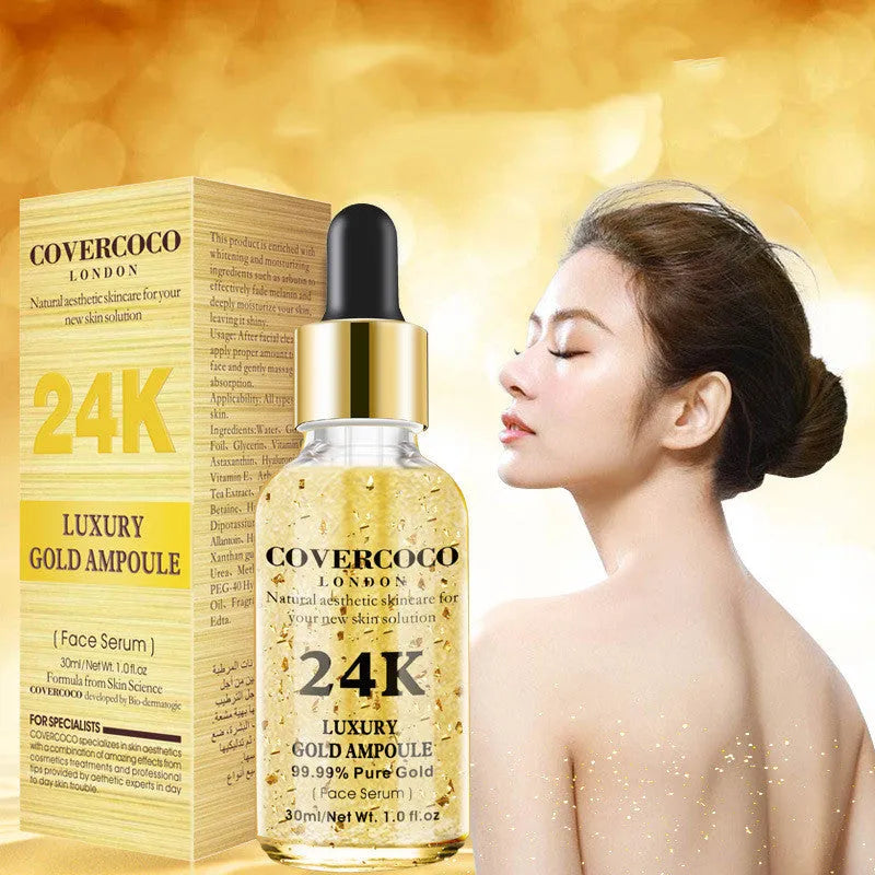 24K Golden Face Moisturizing Cream 30ml yellow jar with lifting and brightening skincare formula
