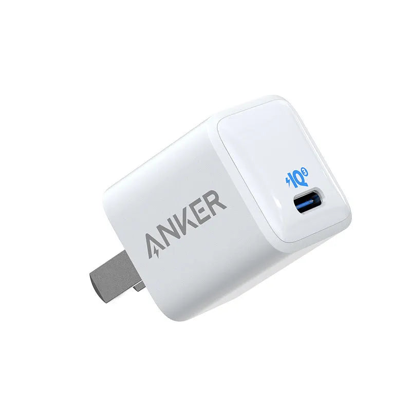 White 18W USB travel fast charger for mobile phones with standard USB port