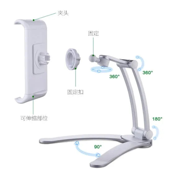 Silver aluminum alloy adjustable tablet stand holding a tablet with 360-degree rotation capability