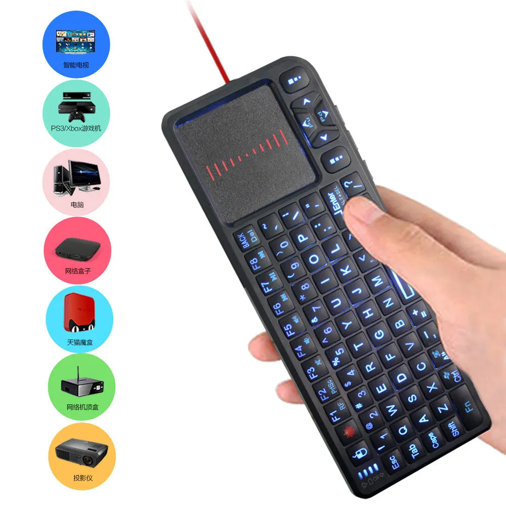 Black wireless laser teaching mini keyboard with touch screen showing compact design for classroom presentations