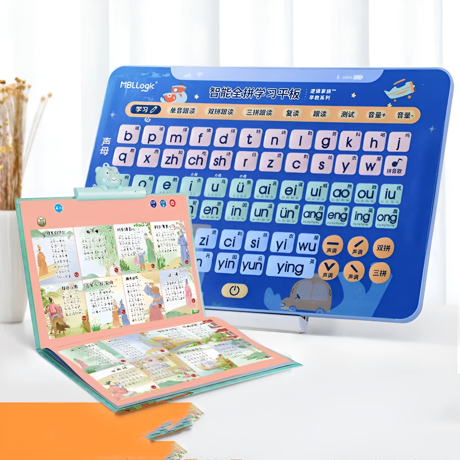 Learn to Read Chinese spelling training interactive wall chart and tablet for children aged 2 to 8 years