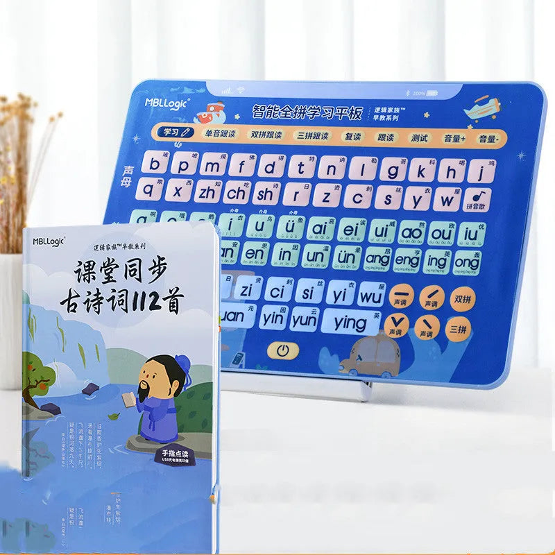 Learn to Read Chinese spelling training interactive wall chart and tablet for children aged 2 to 8 years