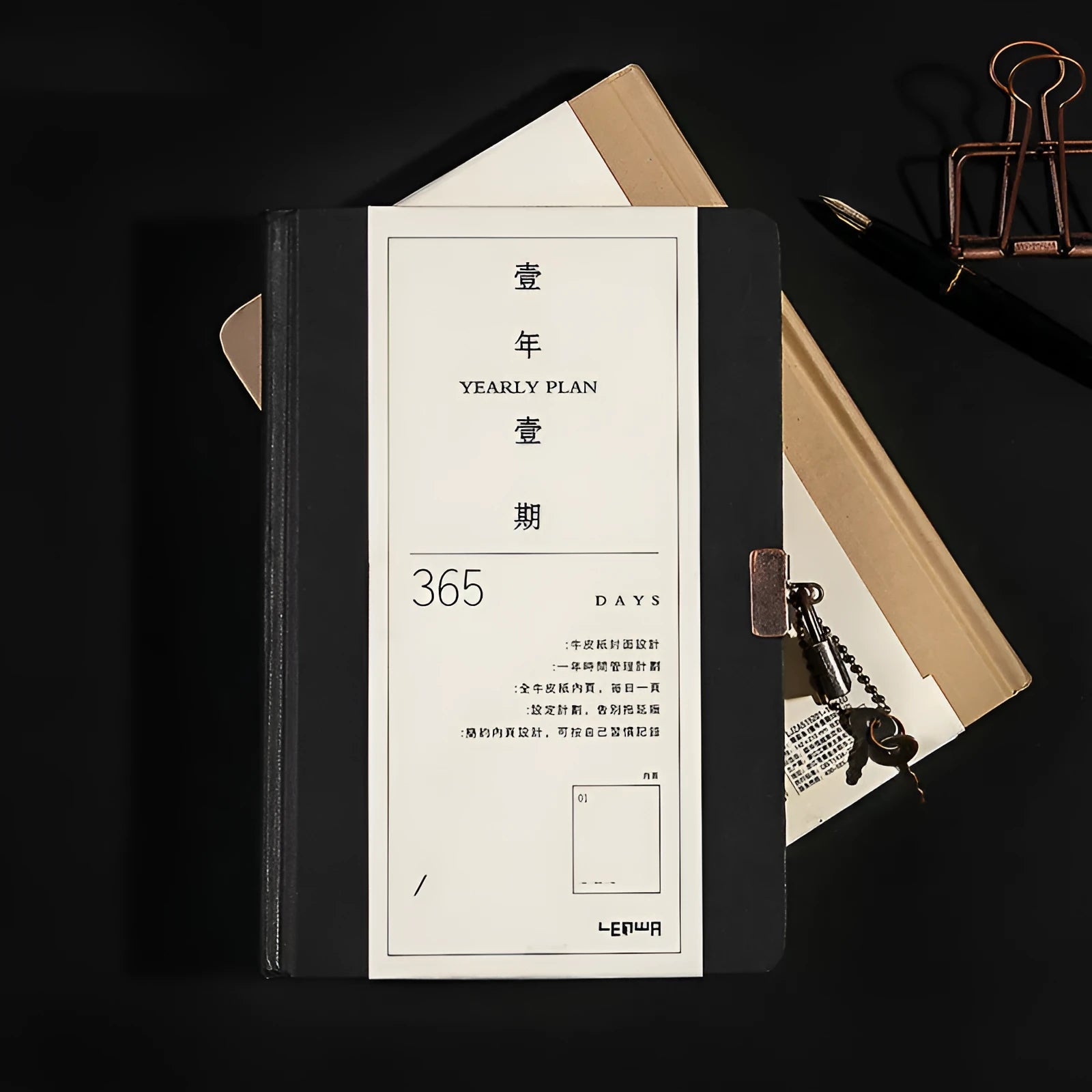 Hardcover A5 locked diary notebook in black with built-in lock, 365 Daolin paper pages, and schedule book design