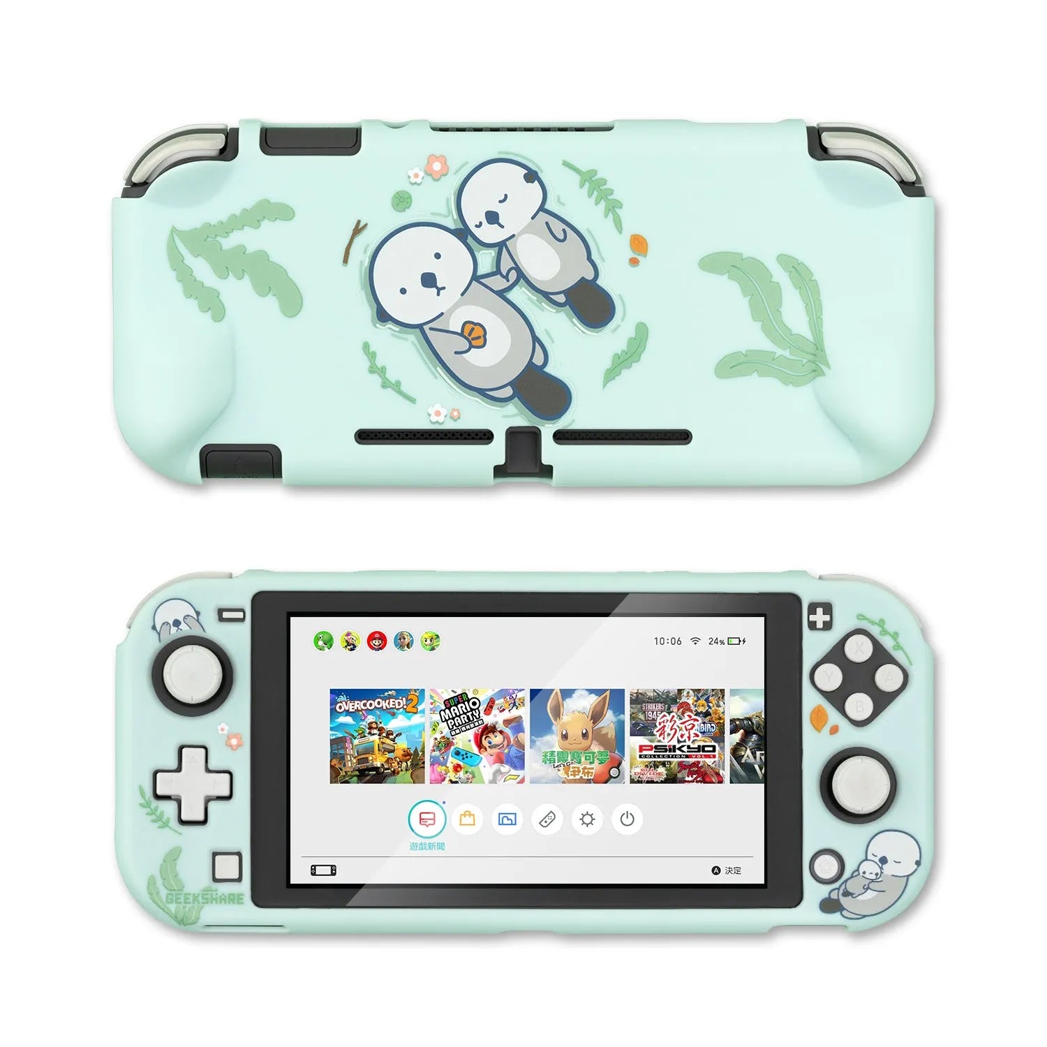 Nintendo Switch Lite PC hard shell case with silicone controller grip sleeves and screen protector