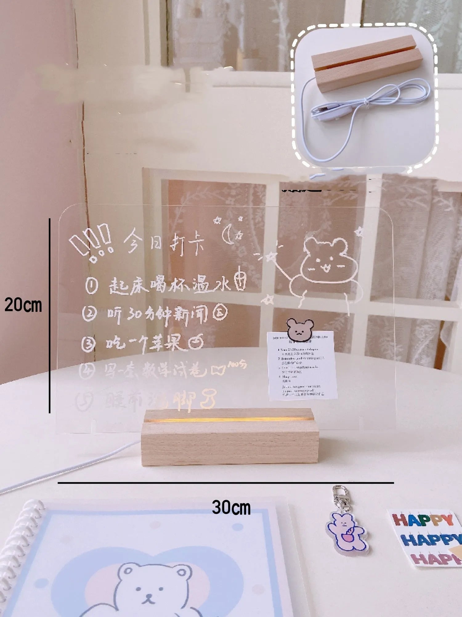 Bedside lamp with LED light showing message board design options and simulation candle night light