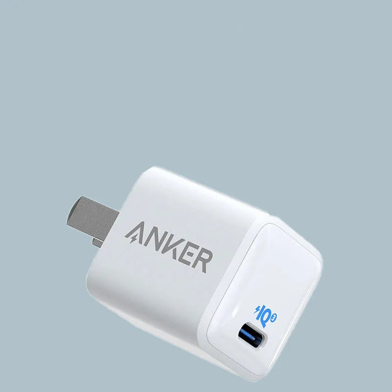 White 18W USB travel fast charger for mobile phones with standard USB port
