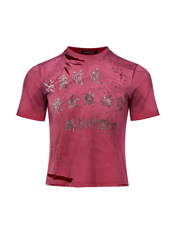 Men's slim-fit distressed red T-shirt with round neck collar and short sleeves on white background