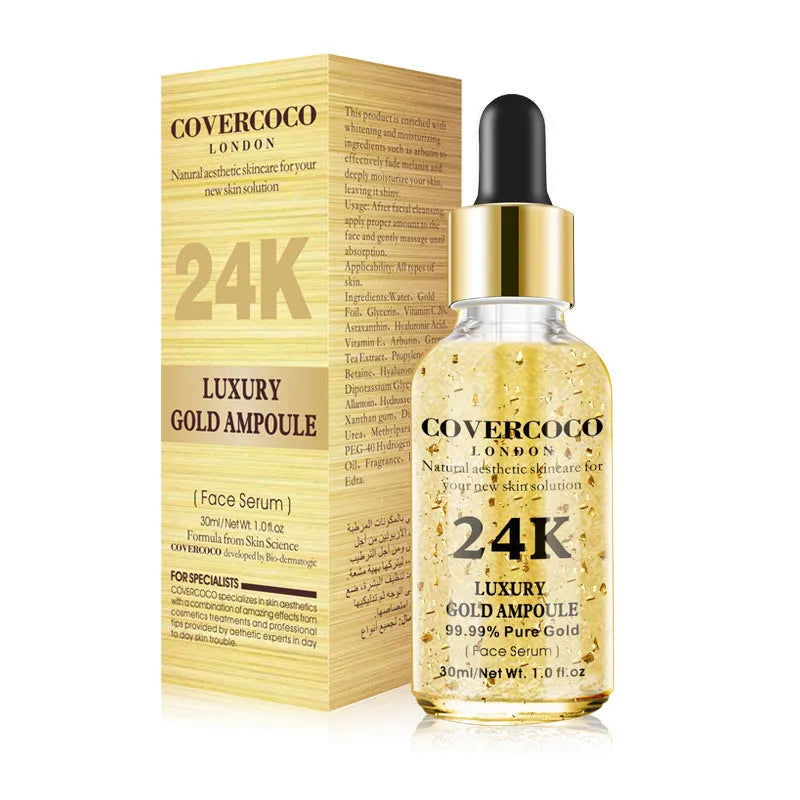 24K Golden Face Moisturizing Cream 30ml yellow jar with lifting and brightening skincare formula