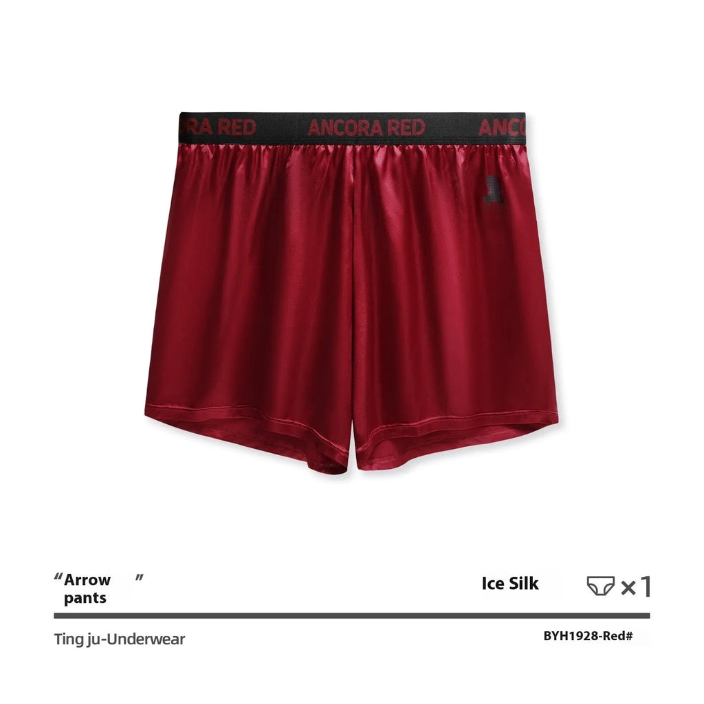 Men's solid colour boxer briefs in polyester fabric with mid-waist design