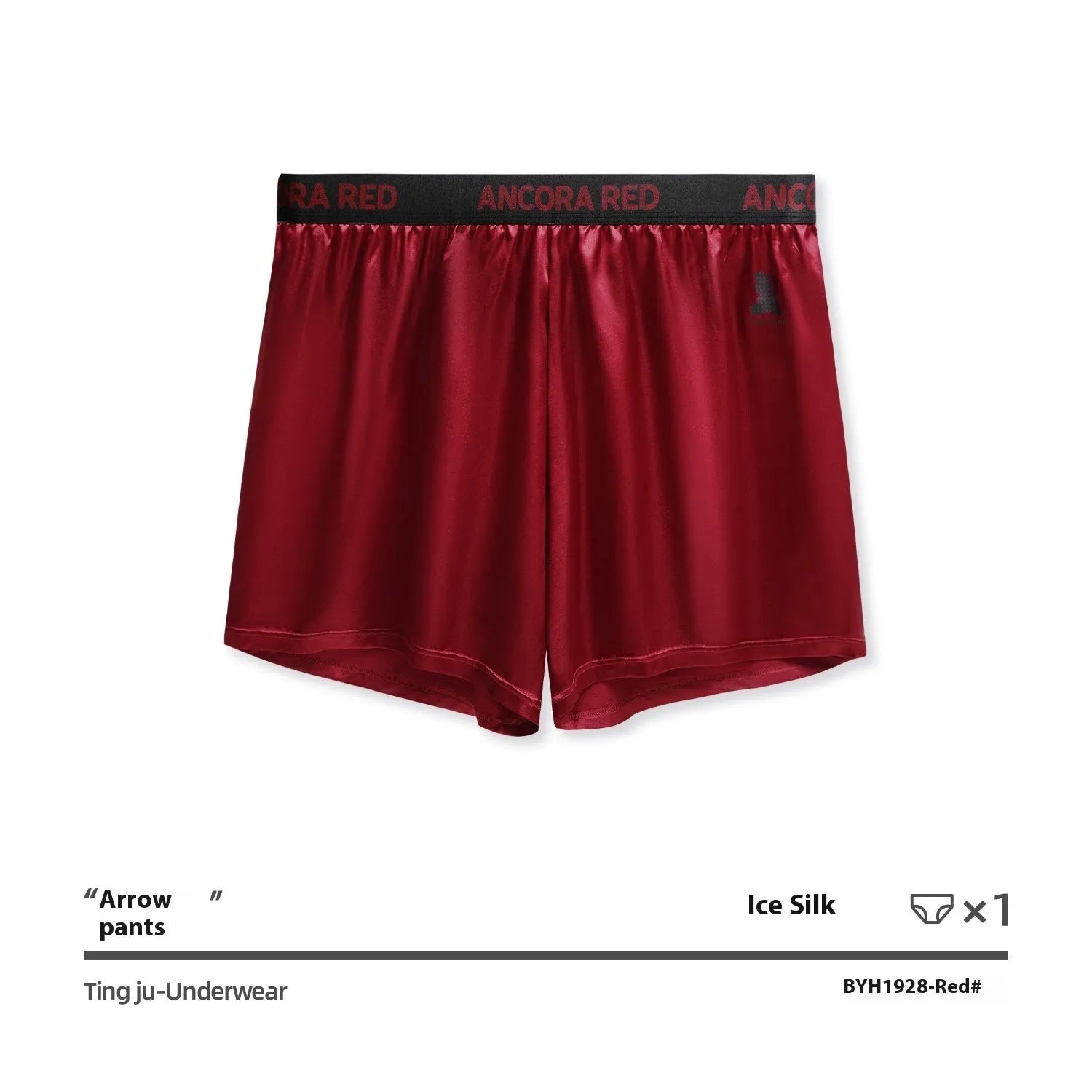 Men's solid colour boxer briefs in polyester fabric with mid-waist design