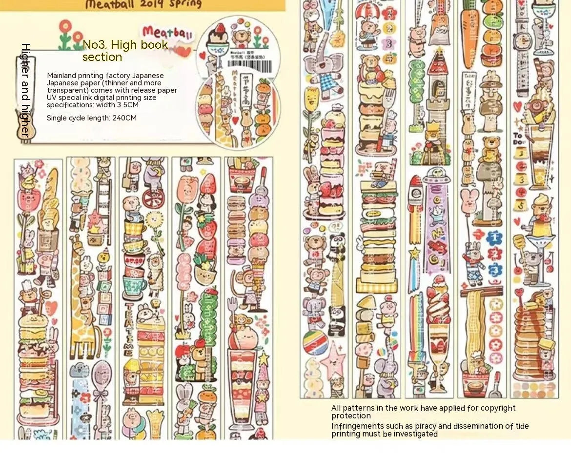 Sheet of cute cartoon character stickers on Japanese paper for haemorrhoid tape packaging.
