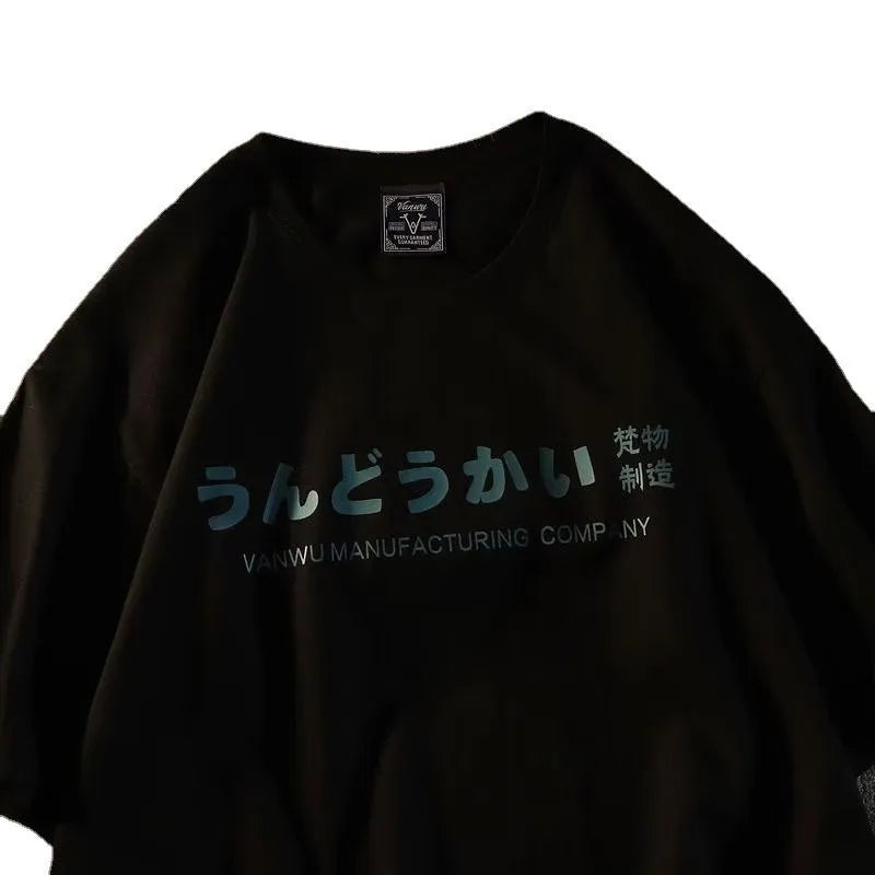 Loose fit pure cotton short sleeve t-shirt with letter pattern in black white or dark grey for men and women