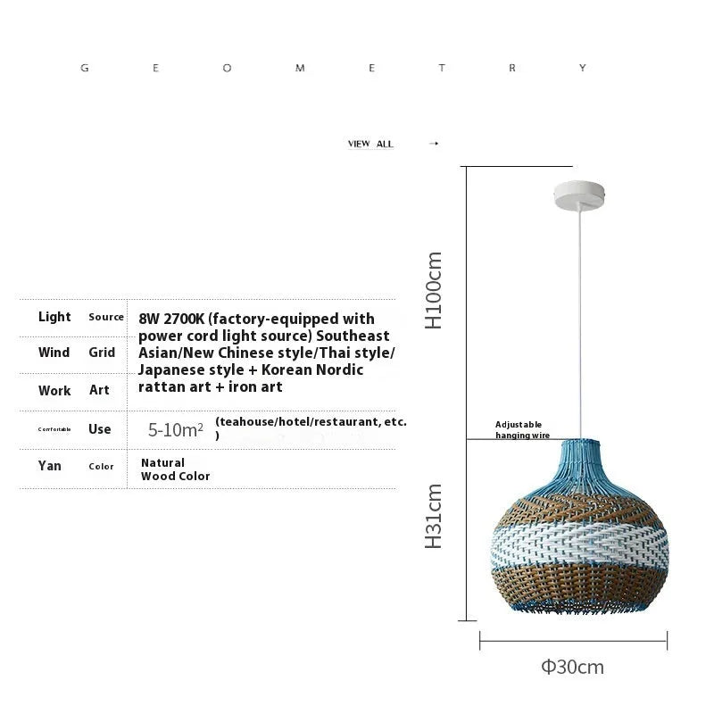 Natural woven vine rattan pendant lamp with silent wind style, shown in a living room setting.
