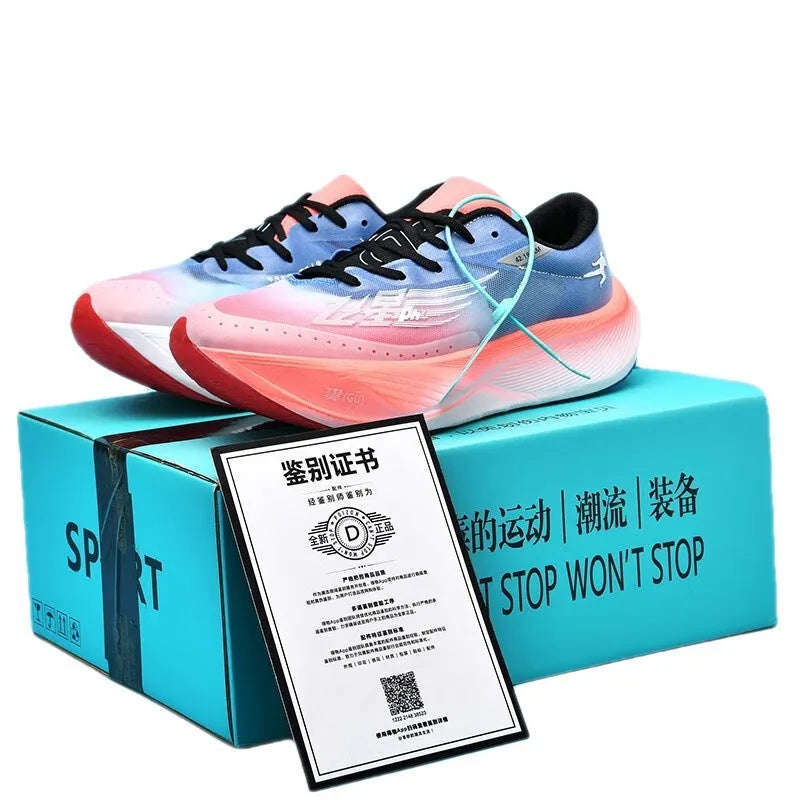 Low-top unisex racing sneaker with carbon plate, shown in Glacier colour with front lace-up detail.