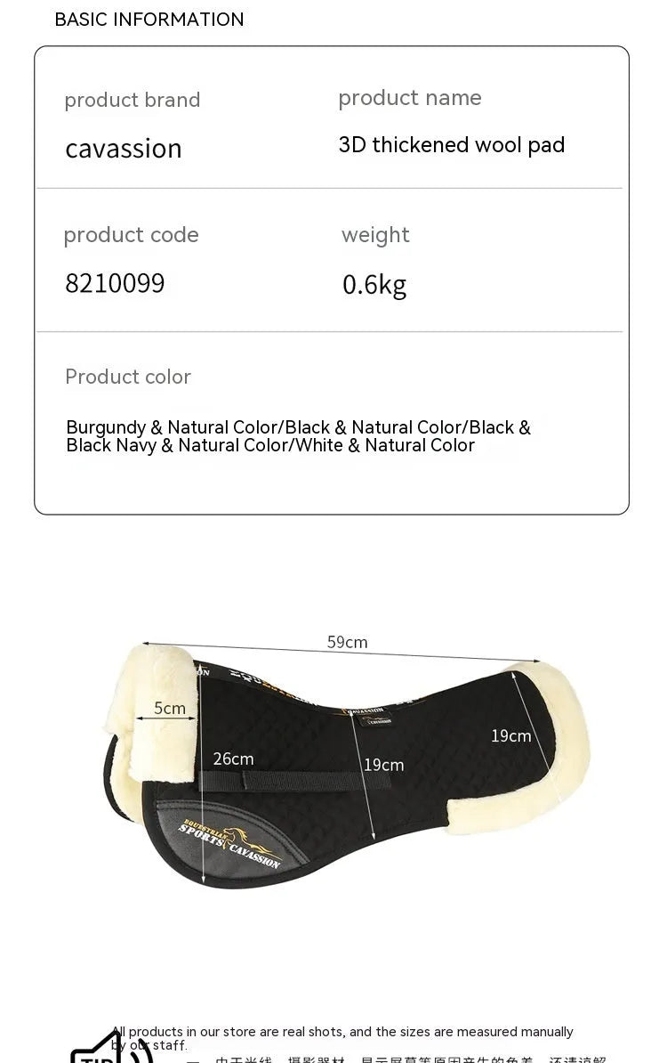 Riding shock absorption balance wool pad in multiple colours for waist protection during equestrian and cycling