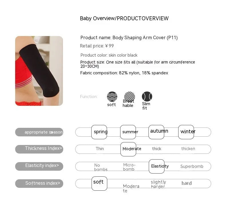 Pair of women's black nylon shaping sleeves for upper arm coverage.