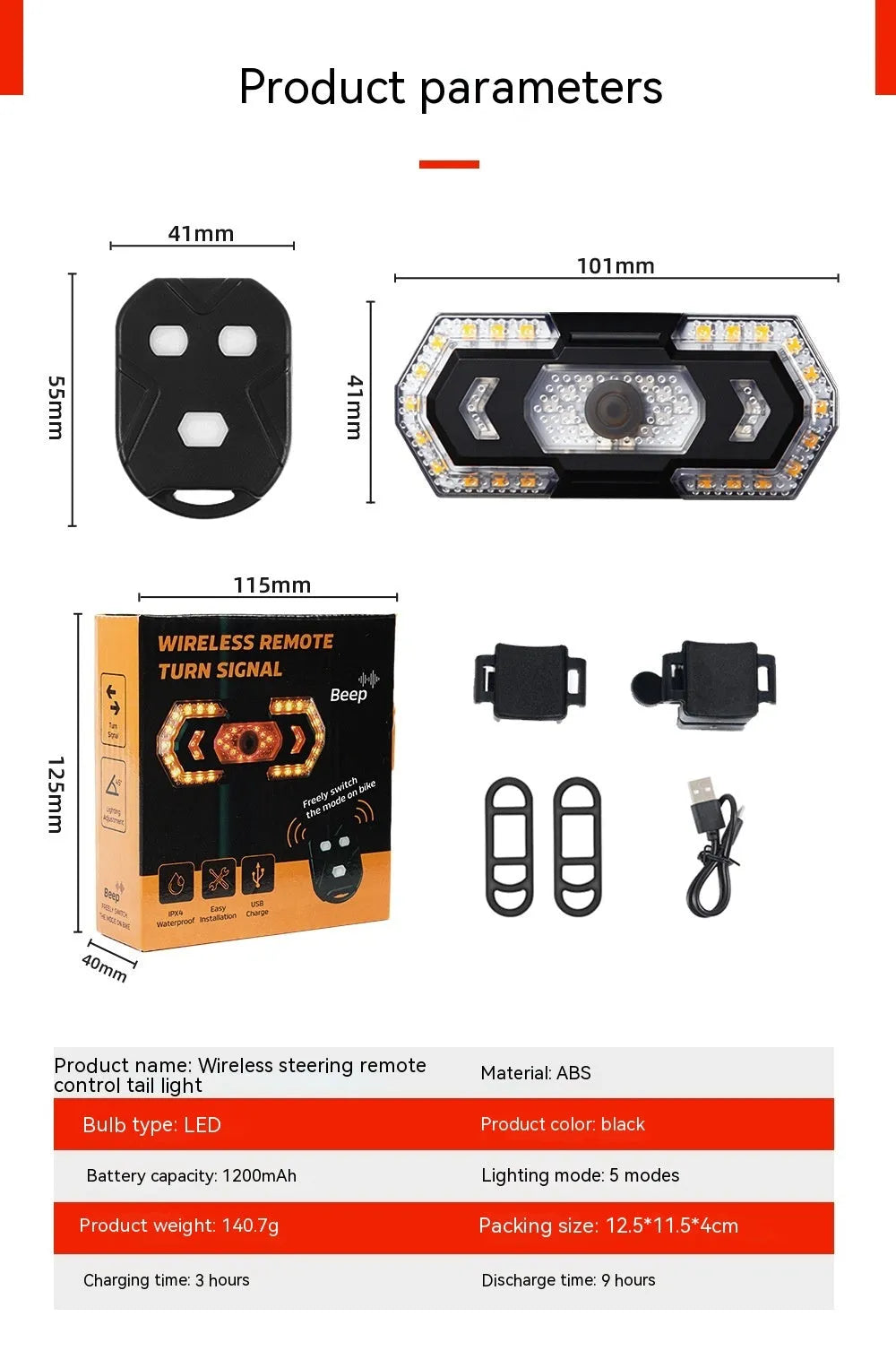 Black wireless remote control vehicle taillight with USB charging port and LED illumination