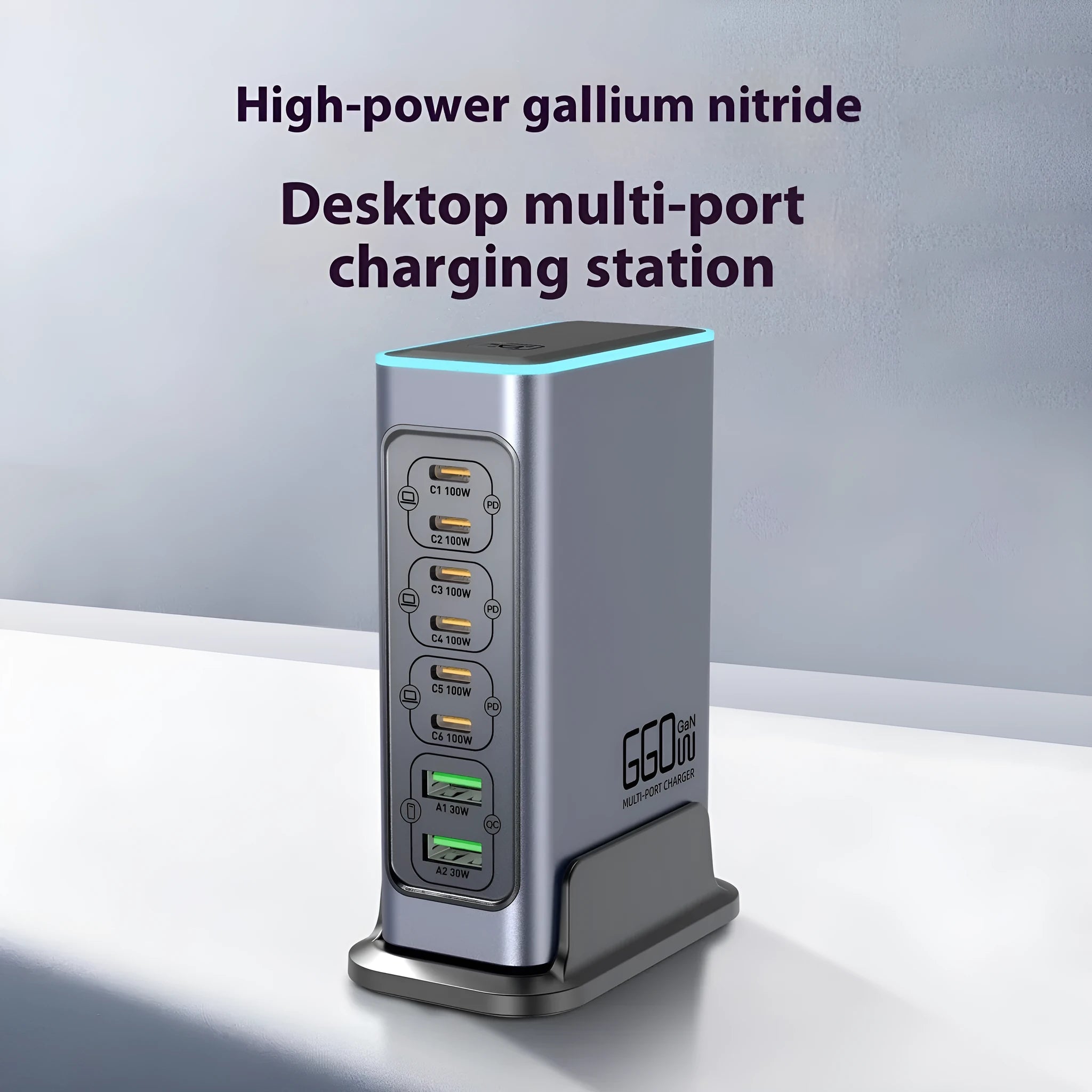 660W gallium nitride multi-port desktop fast charger with Type-C interface