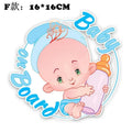 Reflective baby on board car sticker with various baby-themed designs on a white background