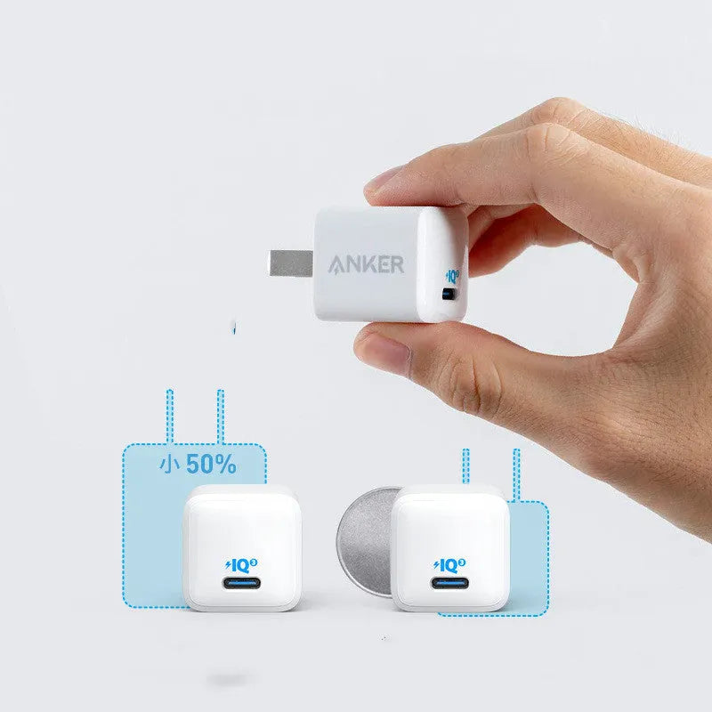White 18W USB travel fast charger for mobile phones with standard USB port