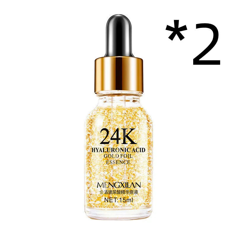 24K Golden Face Moisturizing Cream 30ml yellow jar with lifting and brightening skincare formula