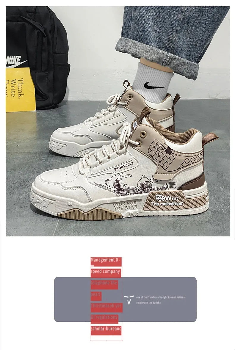 Men's high-top board shoes in beige, white and blue colours with lace-up front and rubber sole