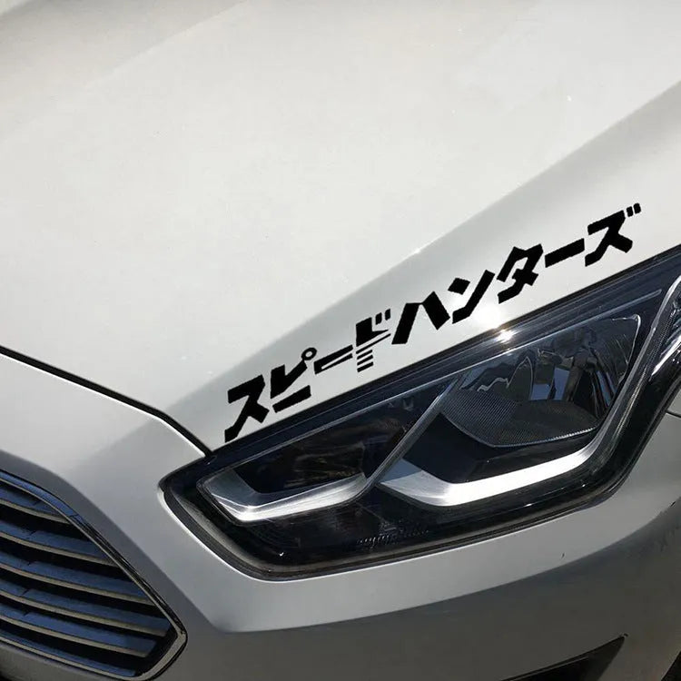 35x35cm Japanese car sticker with reflective properties in black and white colour options
