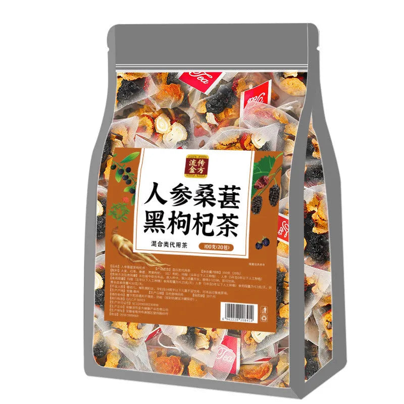 Box of Ginseng Black Wolfberry Tea containing 40 individual 5g sachets, total 200g.