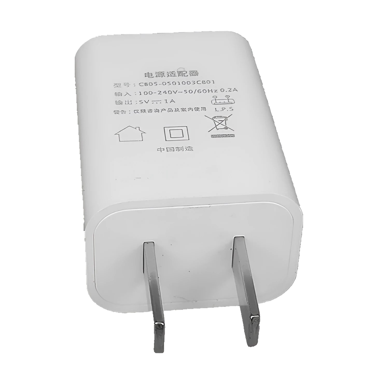 White USB charger with CE and FCC certification markings for mobile phones