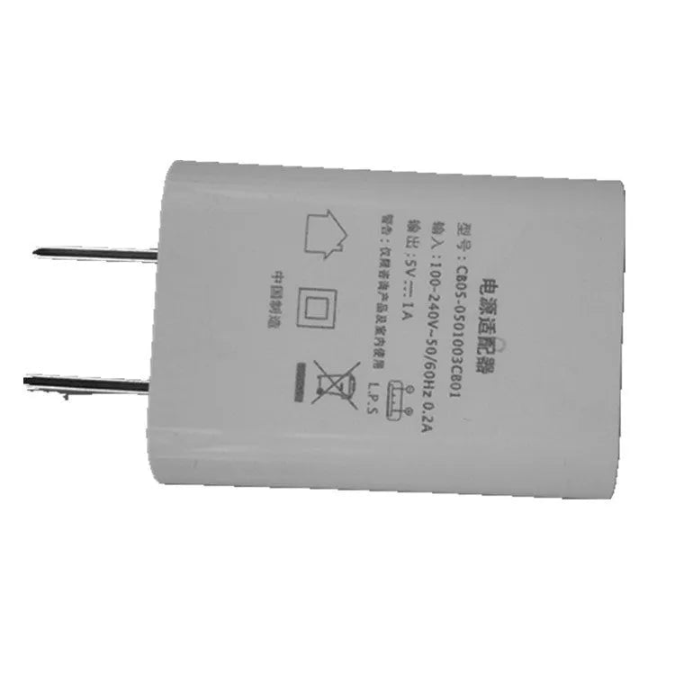 White USB charger with CE and FCC certification markings for mobile phones