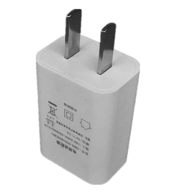 White USB charger with CE and FCC certification markings for mobile phones