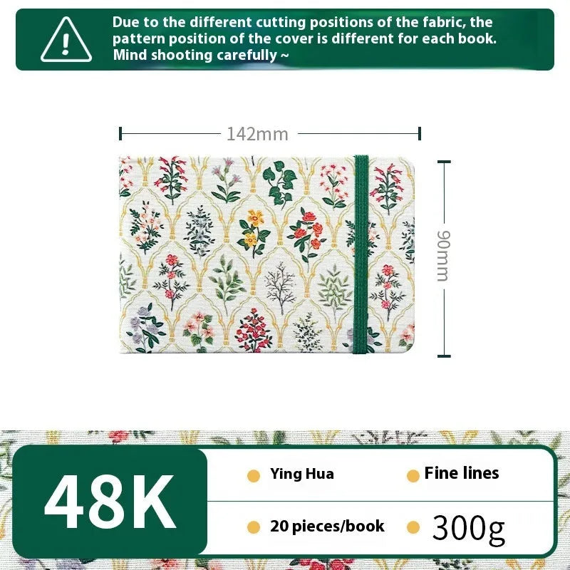 Feiluniao handmade watercolour notebook with decorative cover, 185mm long.