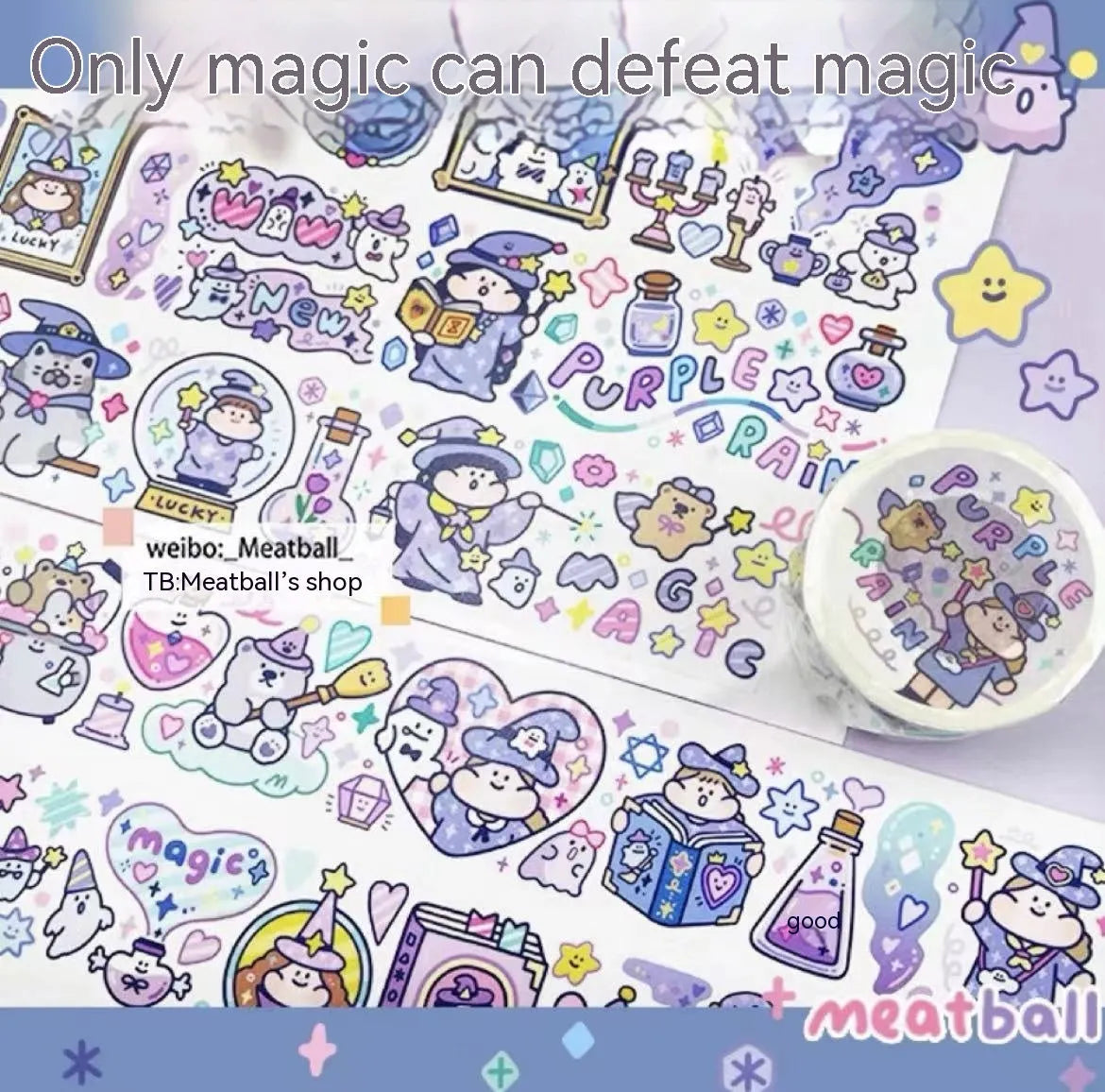 Sheet of cute cartoon character stickers on Japanese paper for haemorrhoid tape packaging.