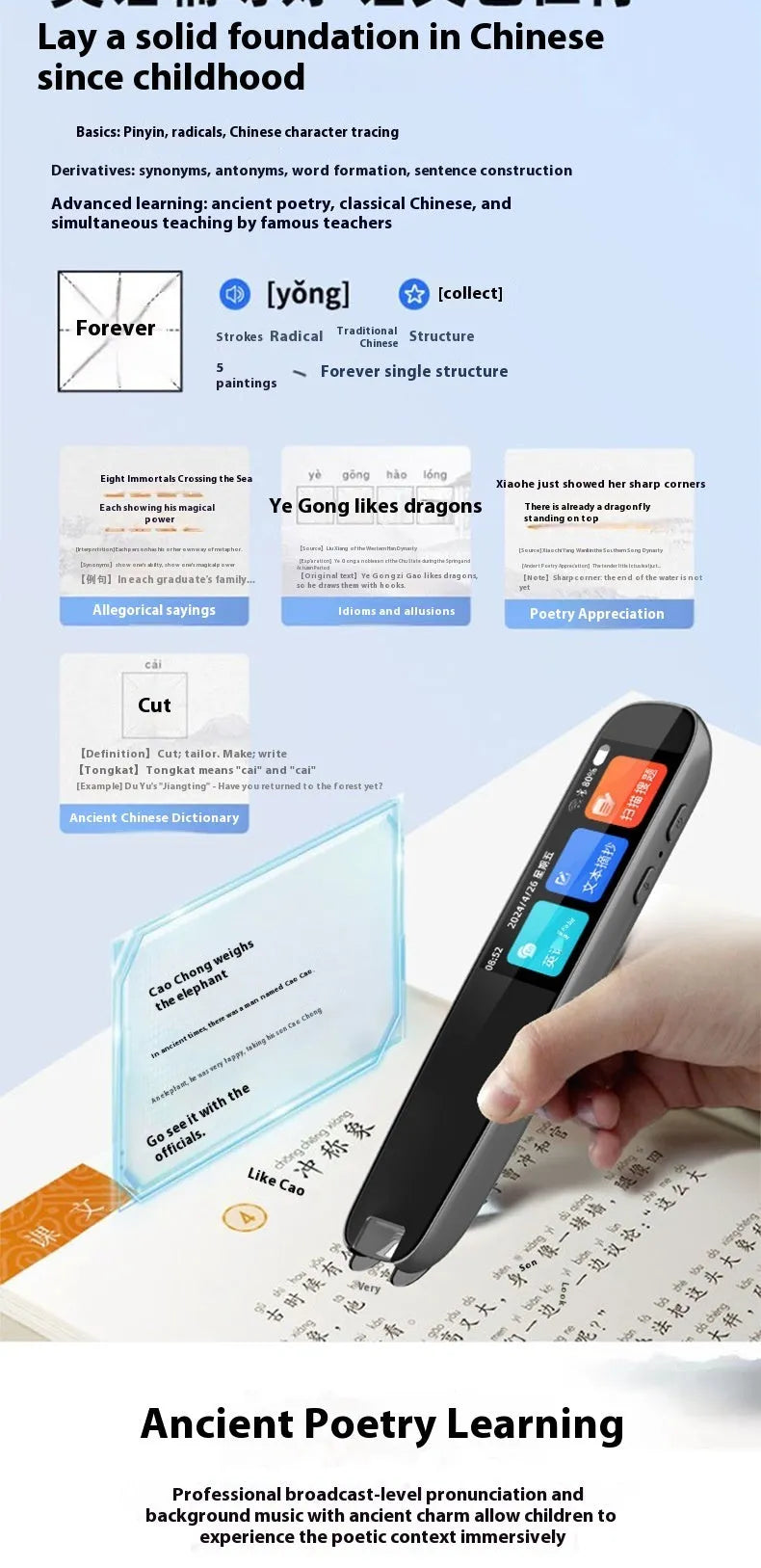 Dark grey or white talking pen for offline text scanning translation measuring 138mm by 30mm by 112mm