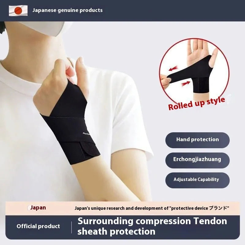Adjustable athletic wristguard for sports support, shown in black colour with hook-and-loop fastening.