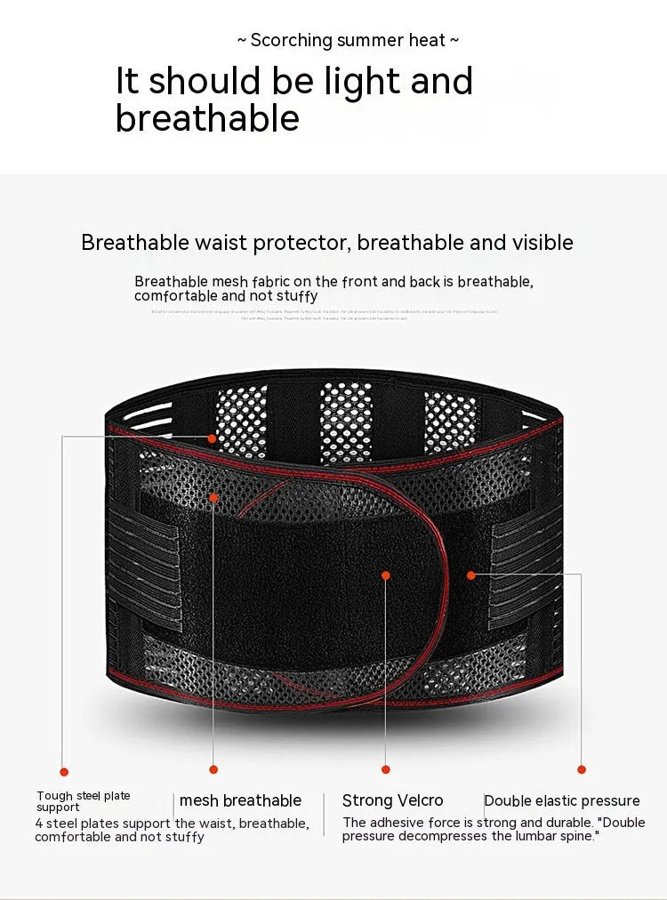 Black adult sports waist support belt with steel plate for lumbar protection during fitness activities.