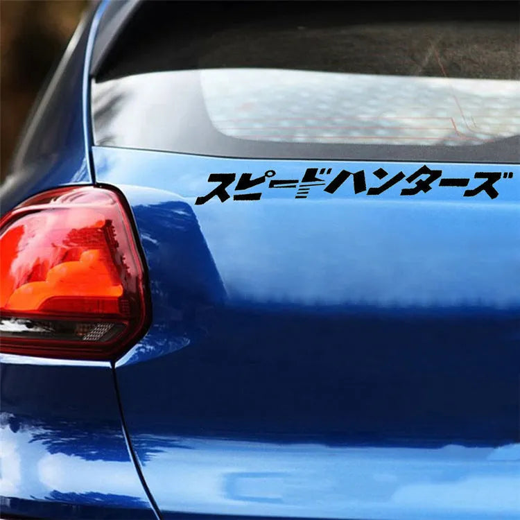 35x35cm Japanese car sticker with reflective properties in black and white colour options