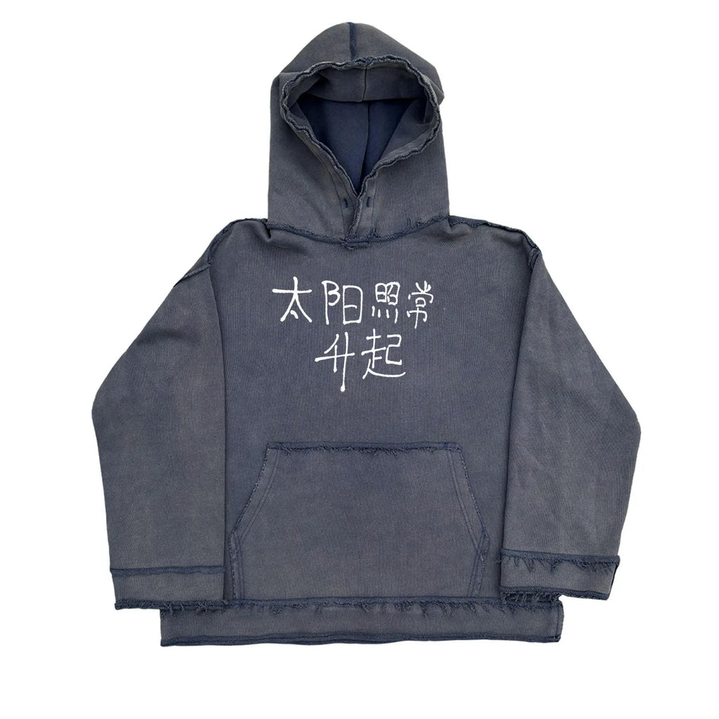 Reverse dark blue hoodie sweater with back-to-front The Sun Also Rises graphic design