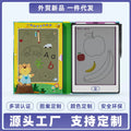 85-inch transparent LCD handwriting board with copy pen on table