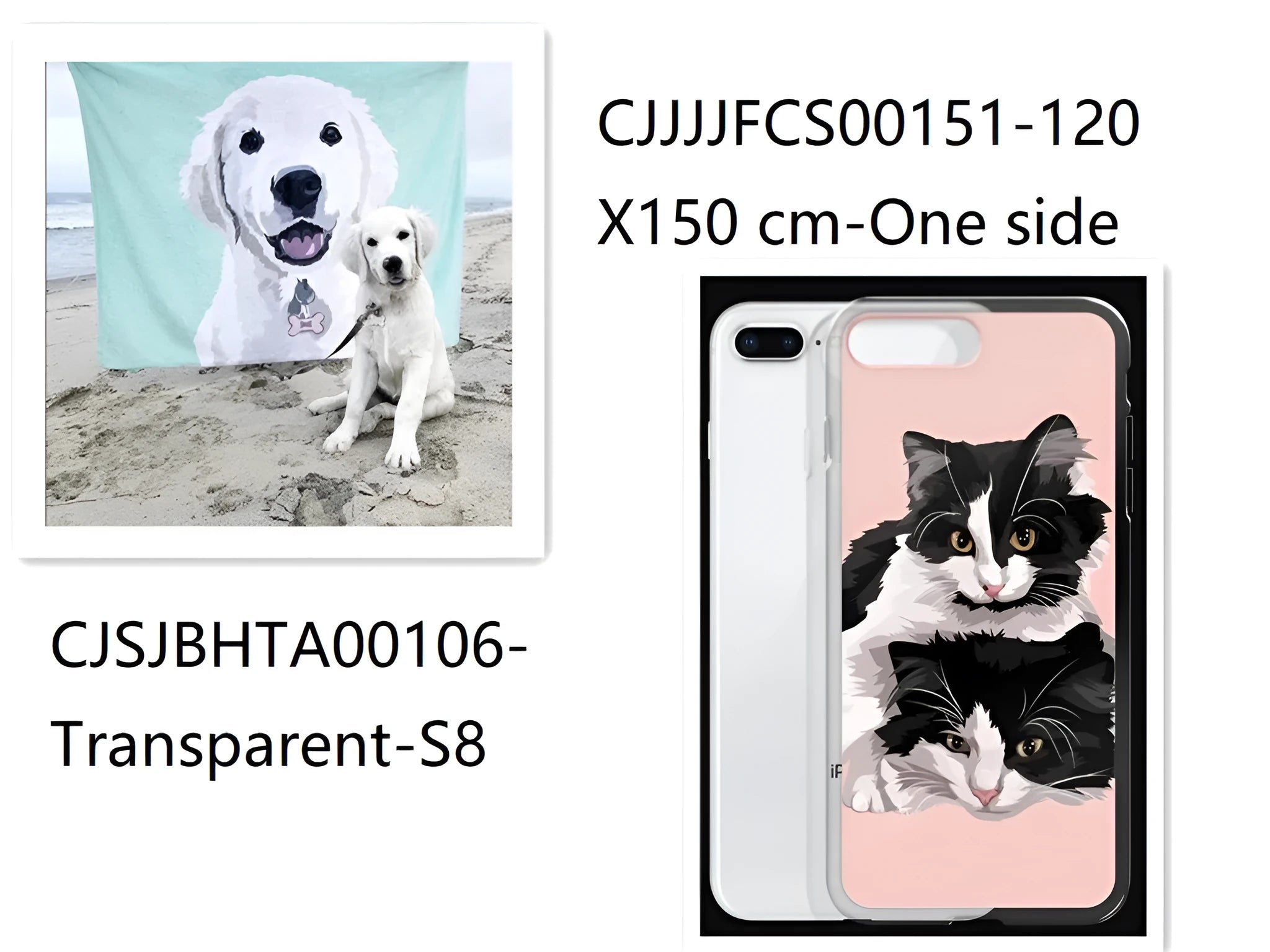 Custom designed flannel blanket and transparent TPU phone case bundle with size options.