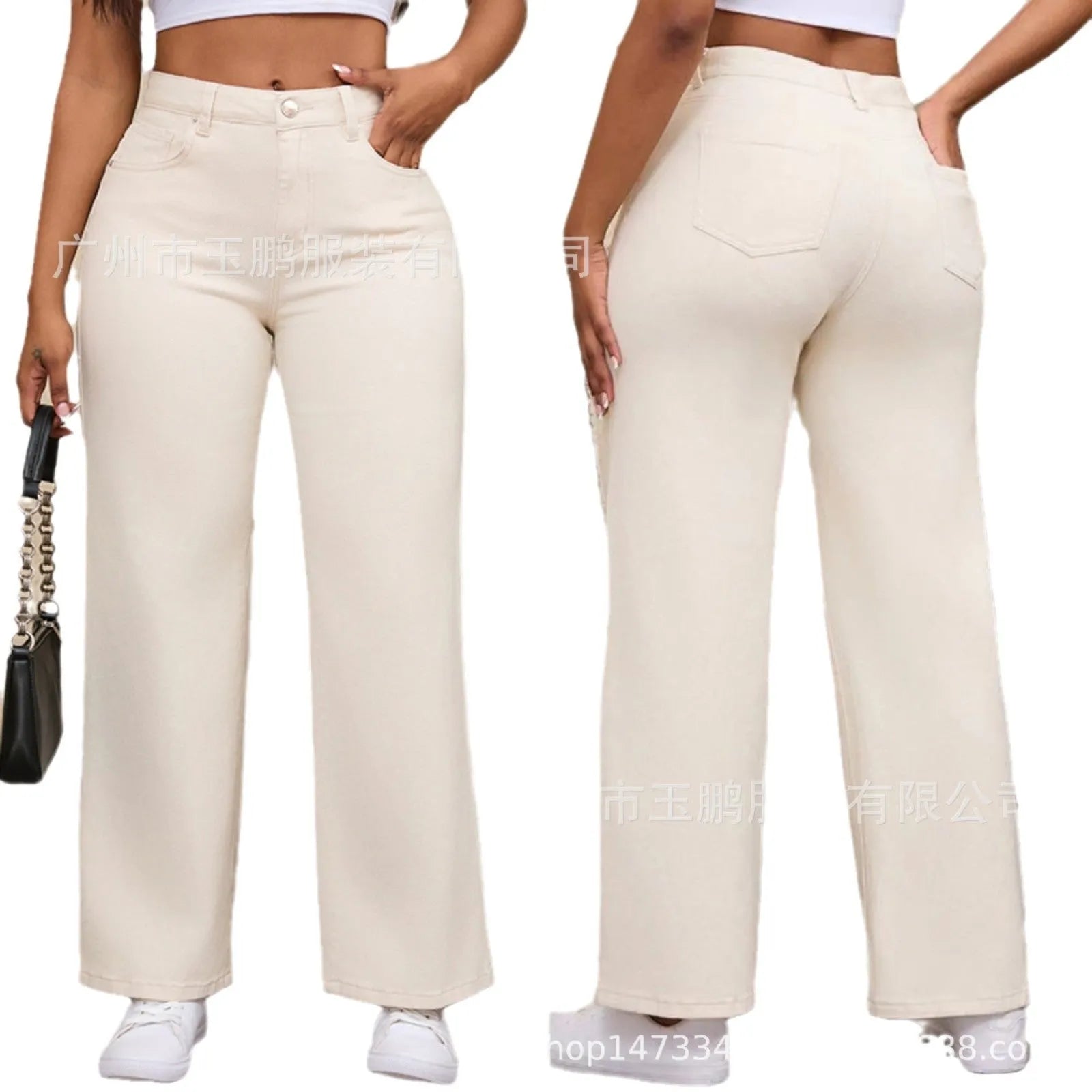 Women's high waist wide leg autumn jeans in apricot and khaki cotton